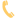 Phone Number